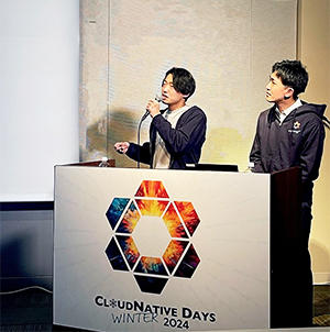 cndw2024_stage.jpg