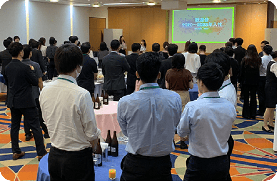 社内イベント