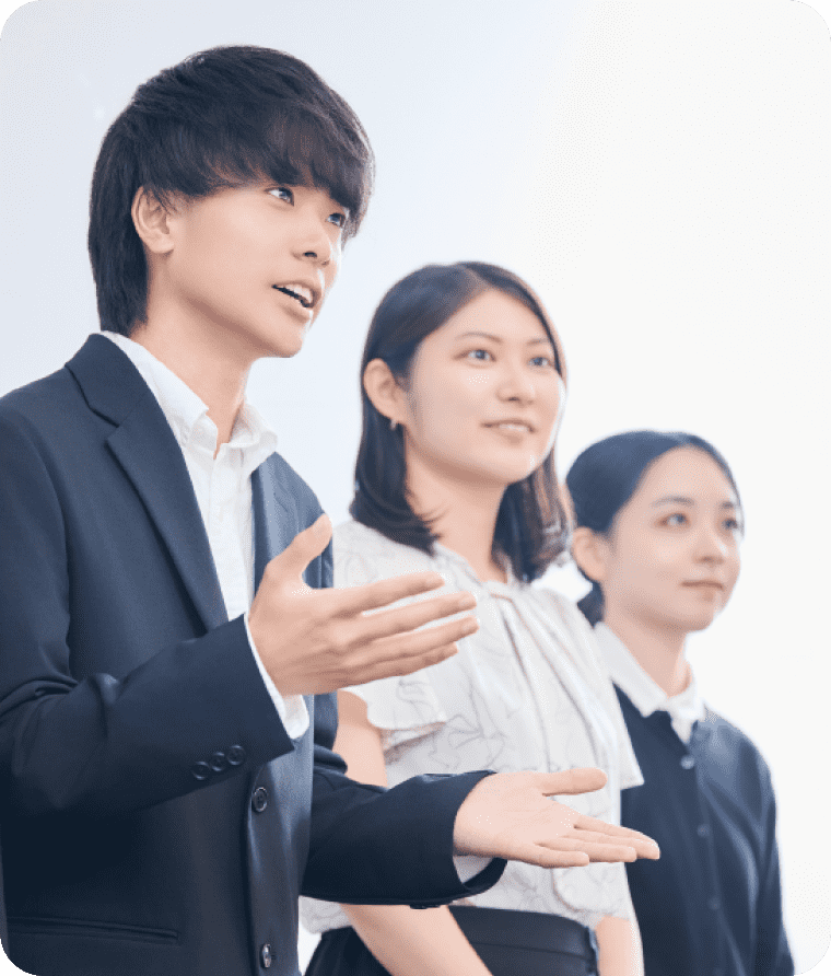 新卒採用