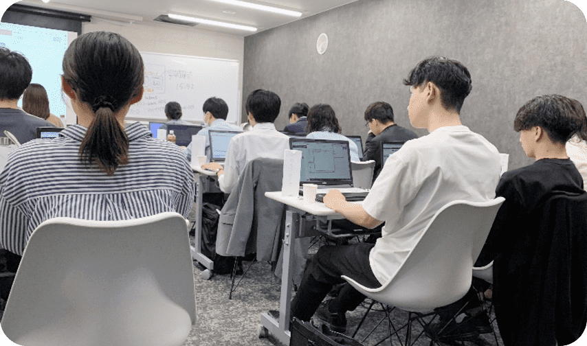 新卒採用